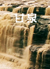 黄色动漫av
